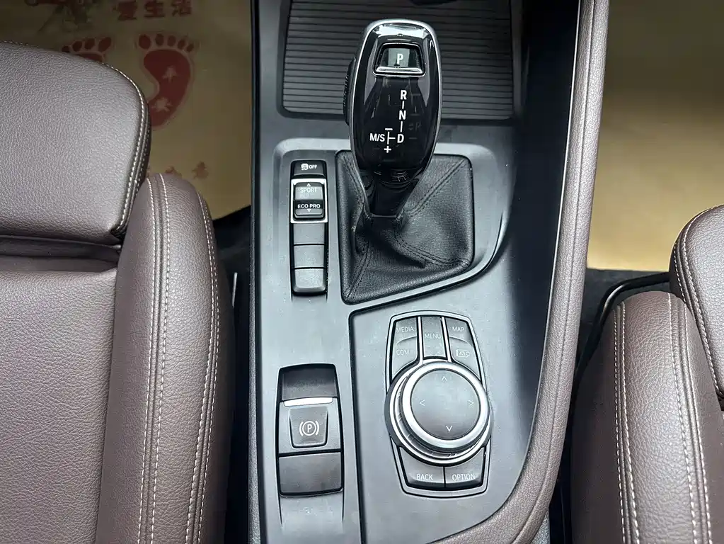 2021 BMW X1 LCI sDrive20i Style