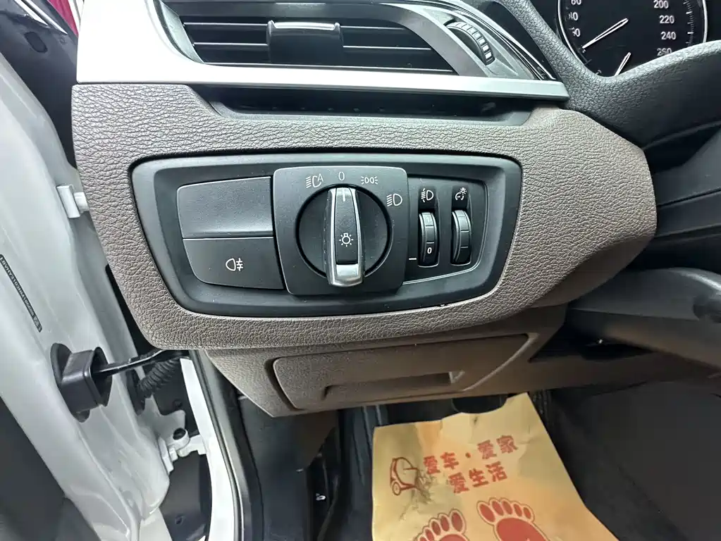2021 BMW X1 LCI sDrive20i Style