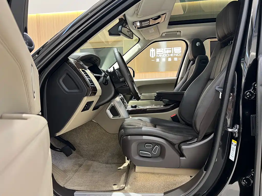 Land Rover Range Rover 2014 3.0 SC V6 Vogue