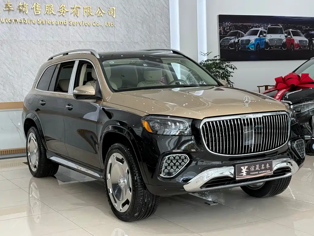 Mercedes-Benz GLS 450 4MATIC Luxury 2026
