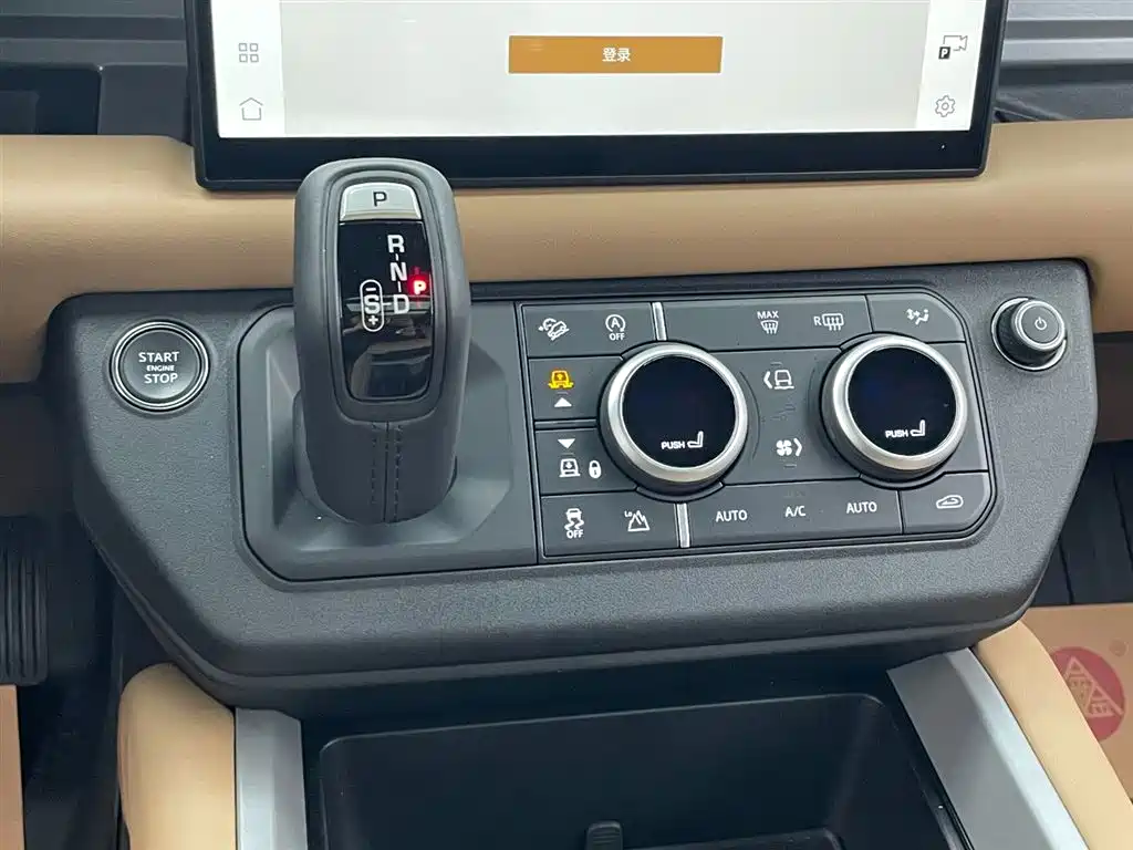 Land Rover Defender 2025 110 3.0T P400 Dark Edition