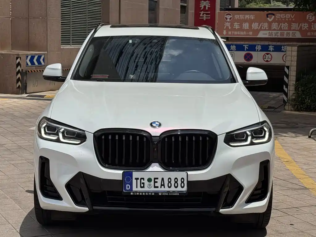 BMW X3 2022 xDrive30i Premium M Sport Night Package