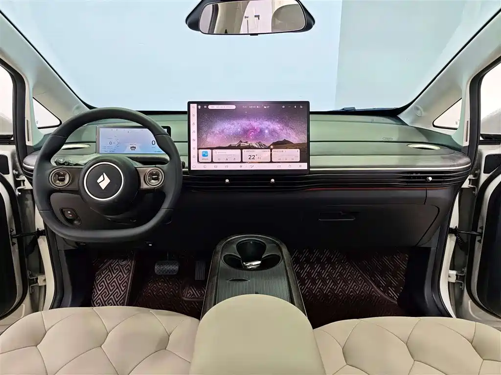 Baojun Cloud 2023 460 Max Lingxi Edition