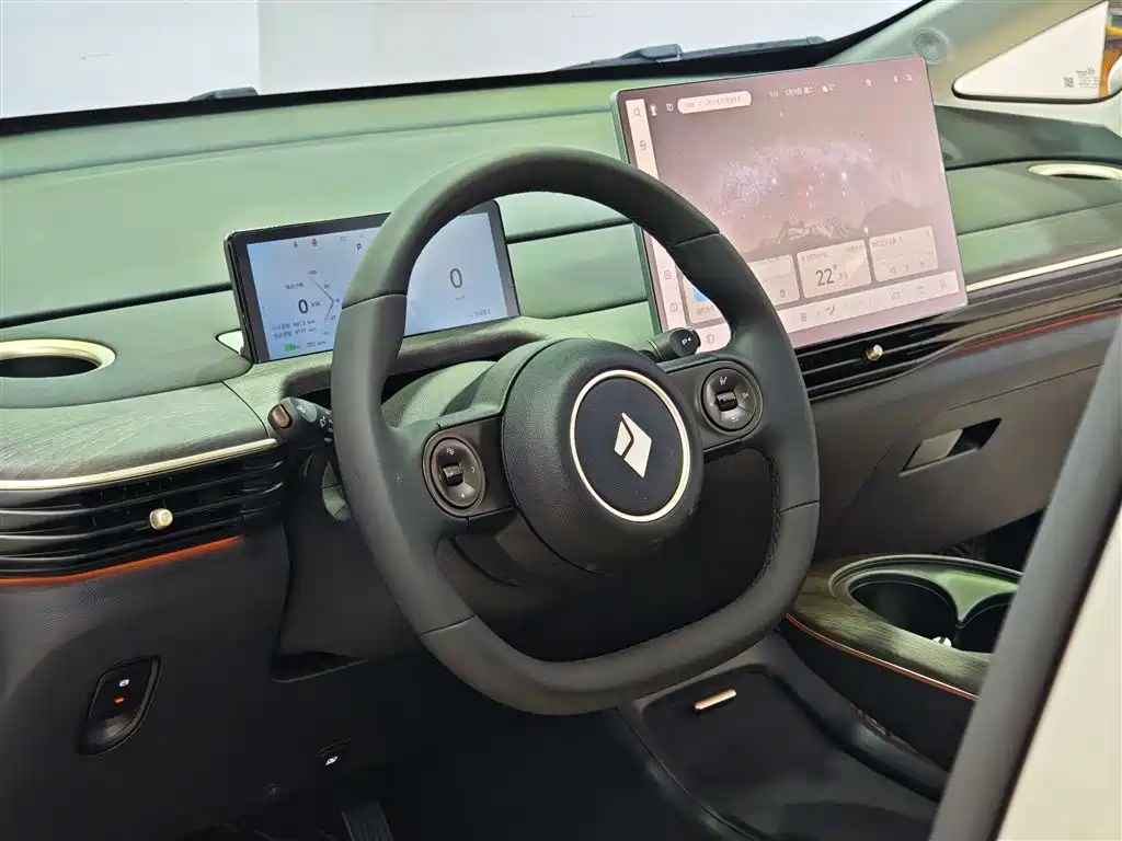 Baojun Cloud 2023 460 Max Lingxi Edition