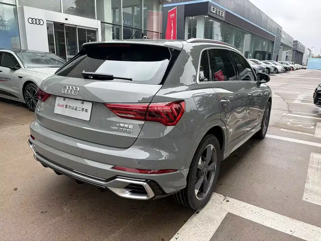 Audi Q3 2024 35 TFSI Fashion Dynamic
