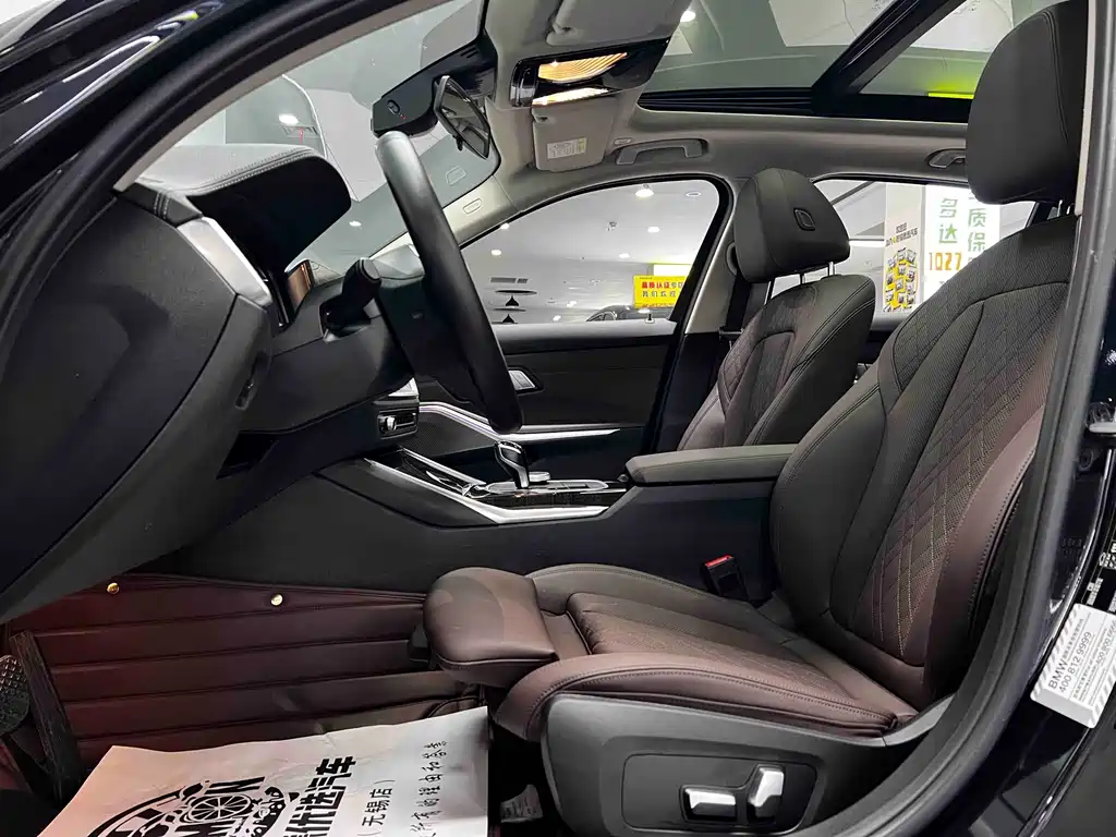 2022 BMW 3 Series 325Li M Sport Package