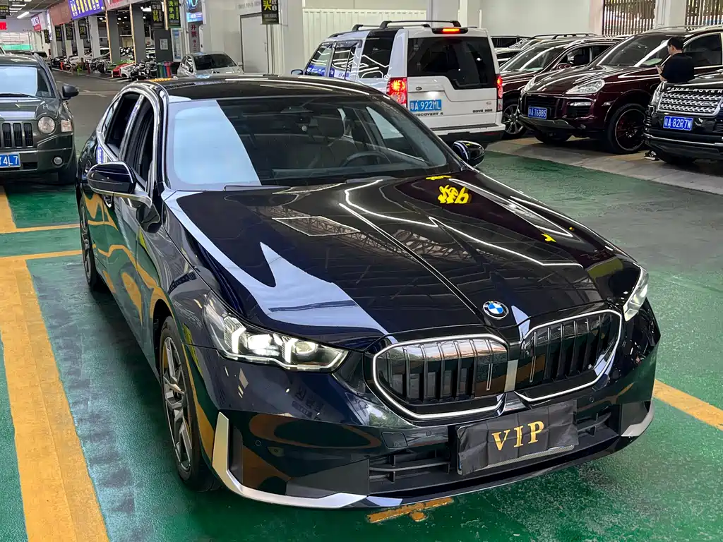 BMW 5 Series 2024 530Li Leading Edition Luxury Package