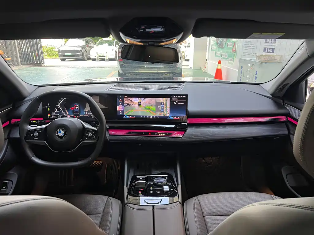 BMW 5 Series 2024 530Li Leading Edition Luxury Package