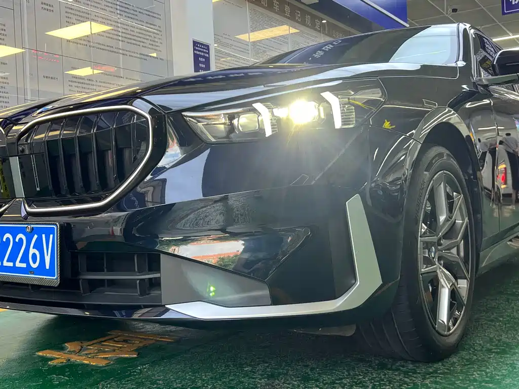 BMW 5 Series 2024 530Li Leading Edition Luxury Package