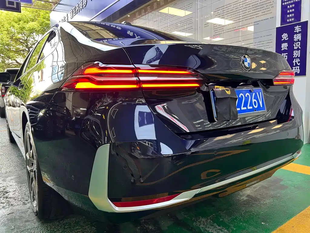 BMW 5 Series 2024 530Li Leading Edition Luxury Package
