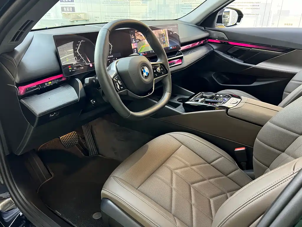 BMW 5 Series 2024 530Li Leading Edition Luxury Package