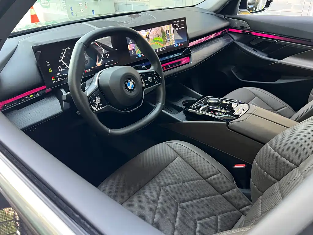 BMW 5 Series 2024 530Li Leading Edition Luxury Package