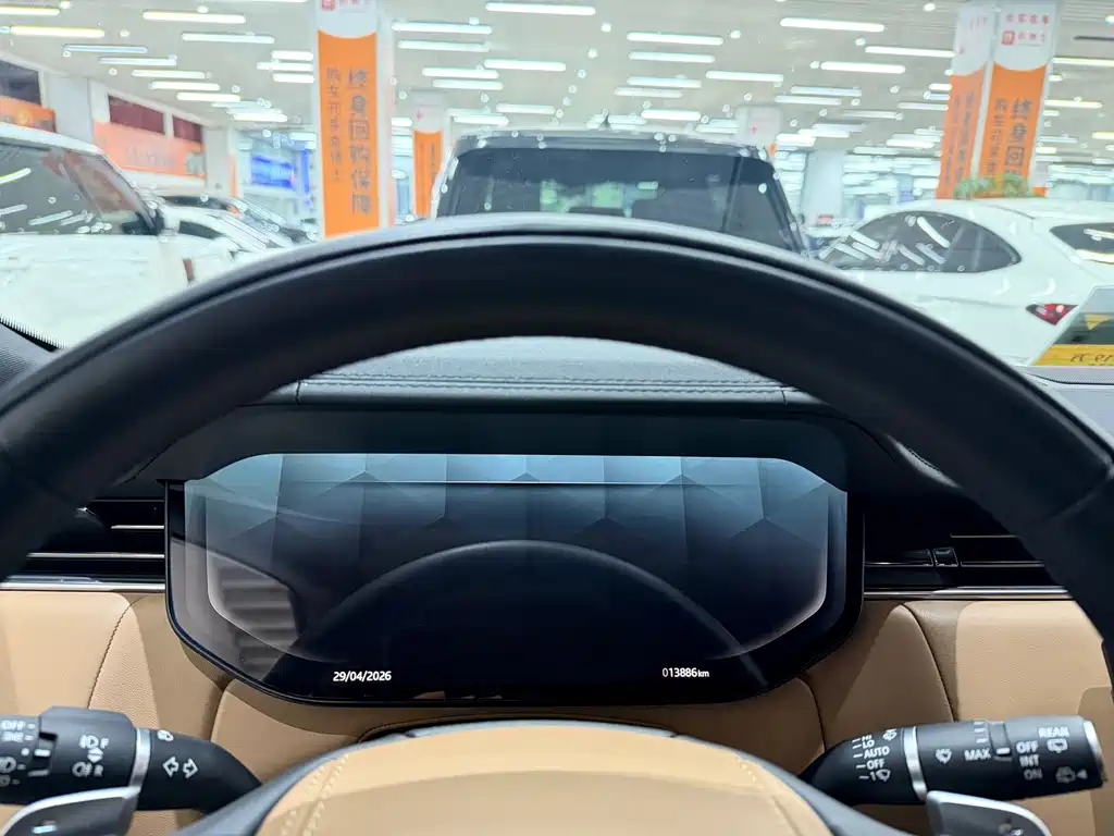 Range Rover 2023 3.0 L6 360PS Vogue Edition