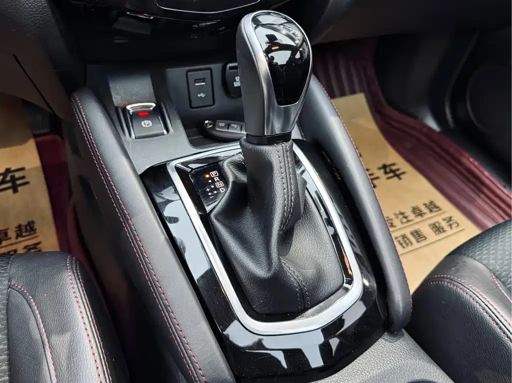 Qashqai 2019 2.0L CVT Luxury Edition