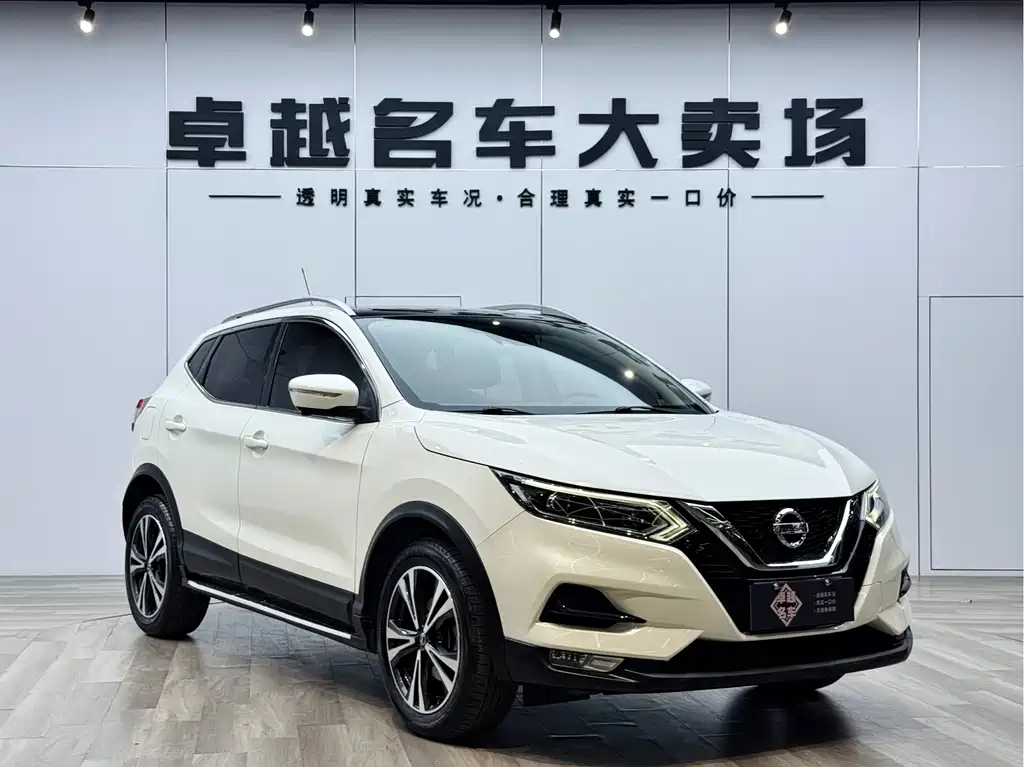 Qashqai 2019 2.0L CVT Luxury Edition