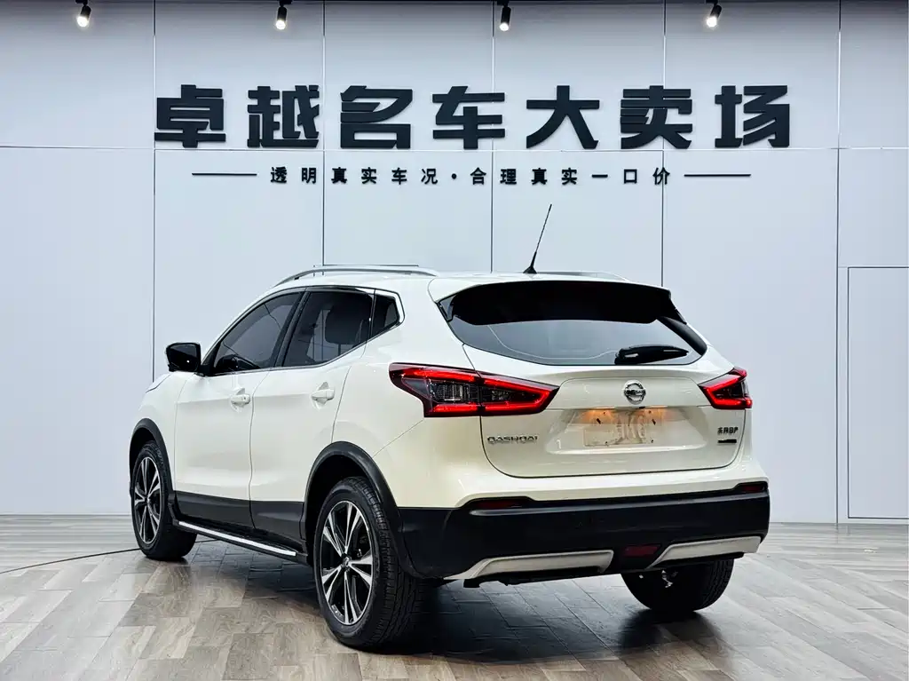 Qashqai 2019 2.0L CVT Luxury Edition