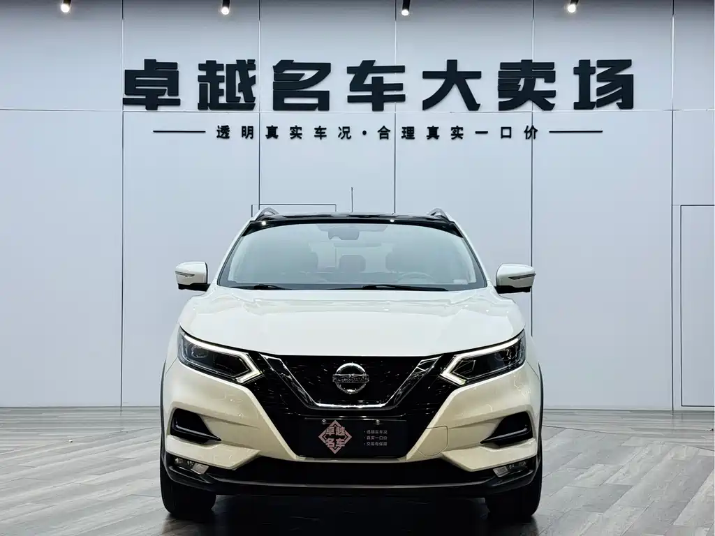 Qashqai 2019 2.0L CVT Luxury Edition