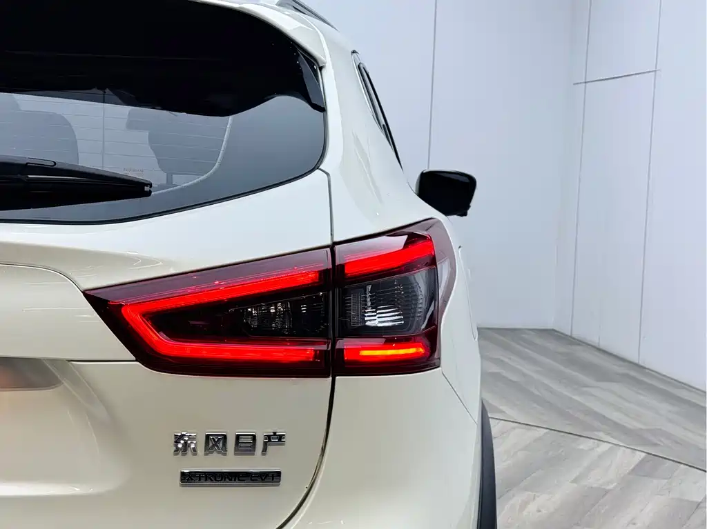 Qashqai 2019 2.0L CVT Luxury Edition