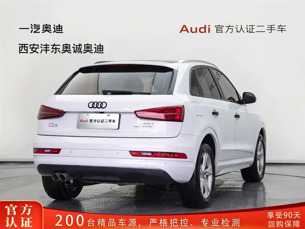 Audi Q3 2018 30th Anniversary Edition 35 TFSI Fashion