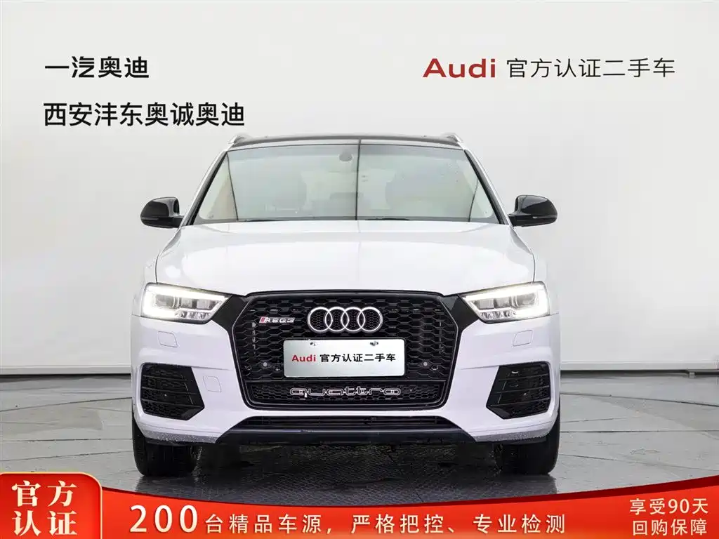 Audi Q3 2018 30th Anniversary Edition 35 TFSI Fashion