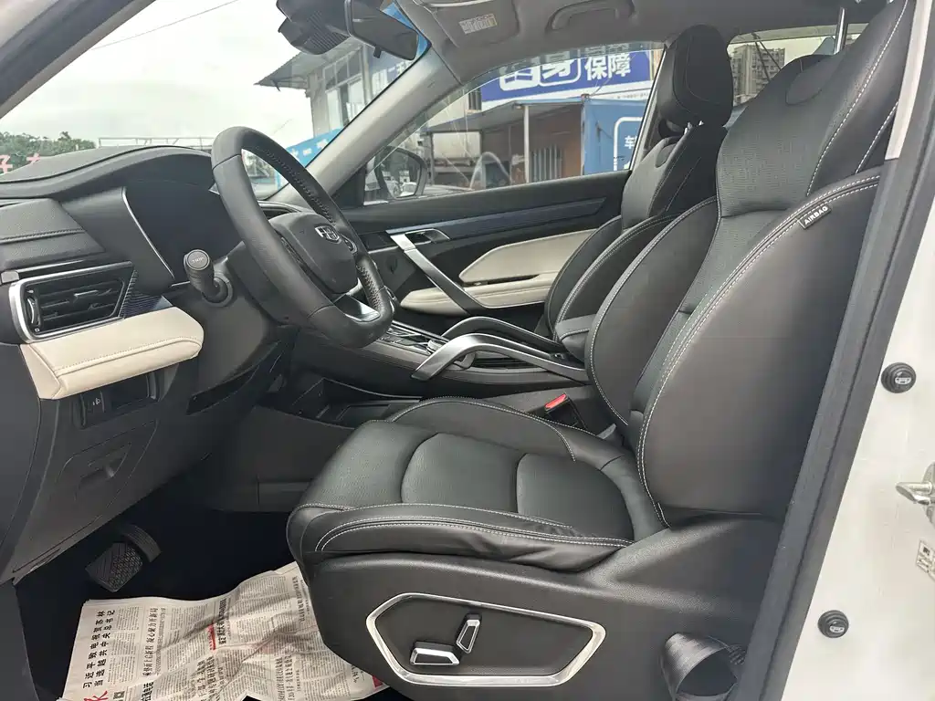 Boyue 2022 BoyueX 1.8TD DCT Smart Edition