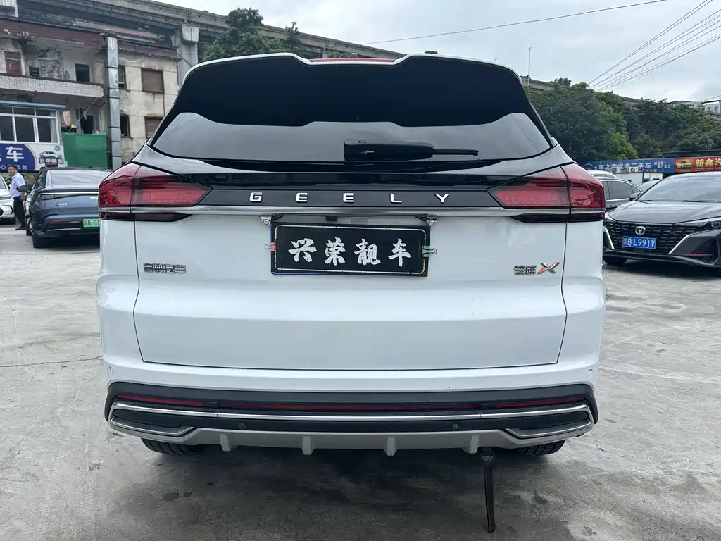 Boyue 2022 BoyueX 1.8TD DCT Smart Edition