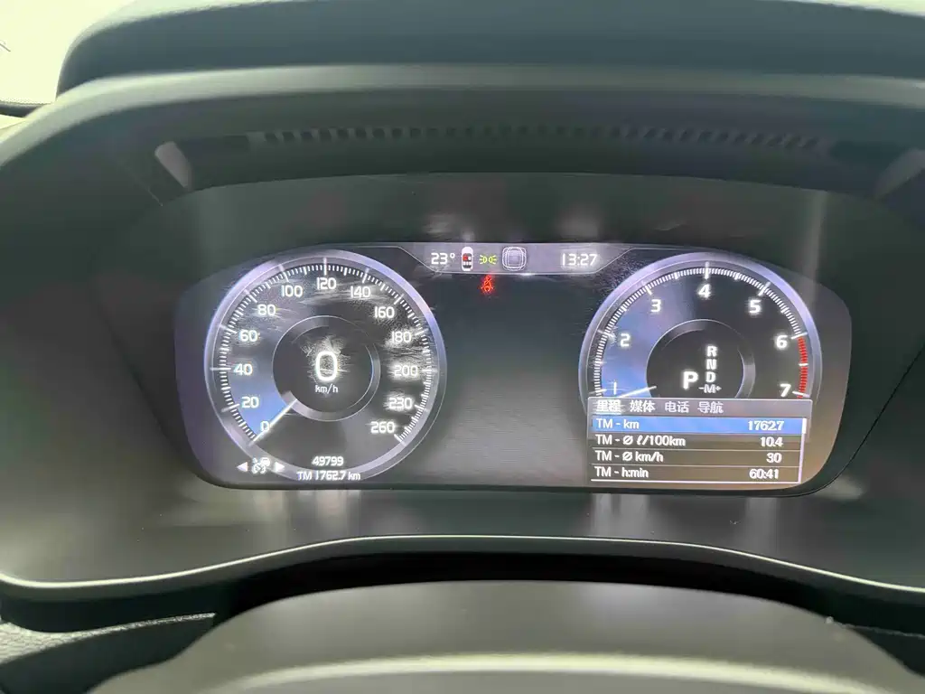 Volvo XC40 2022 T4 AWD Momentum