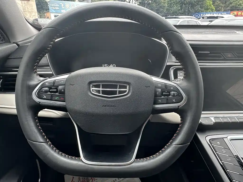 Boyue 2022 BoyueX 1.8TD DCT Smart Edition