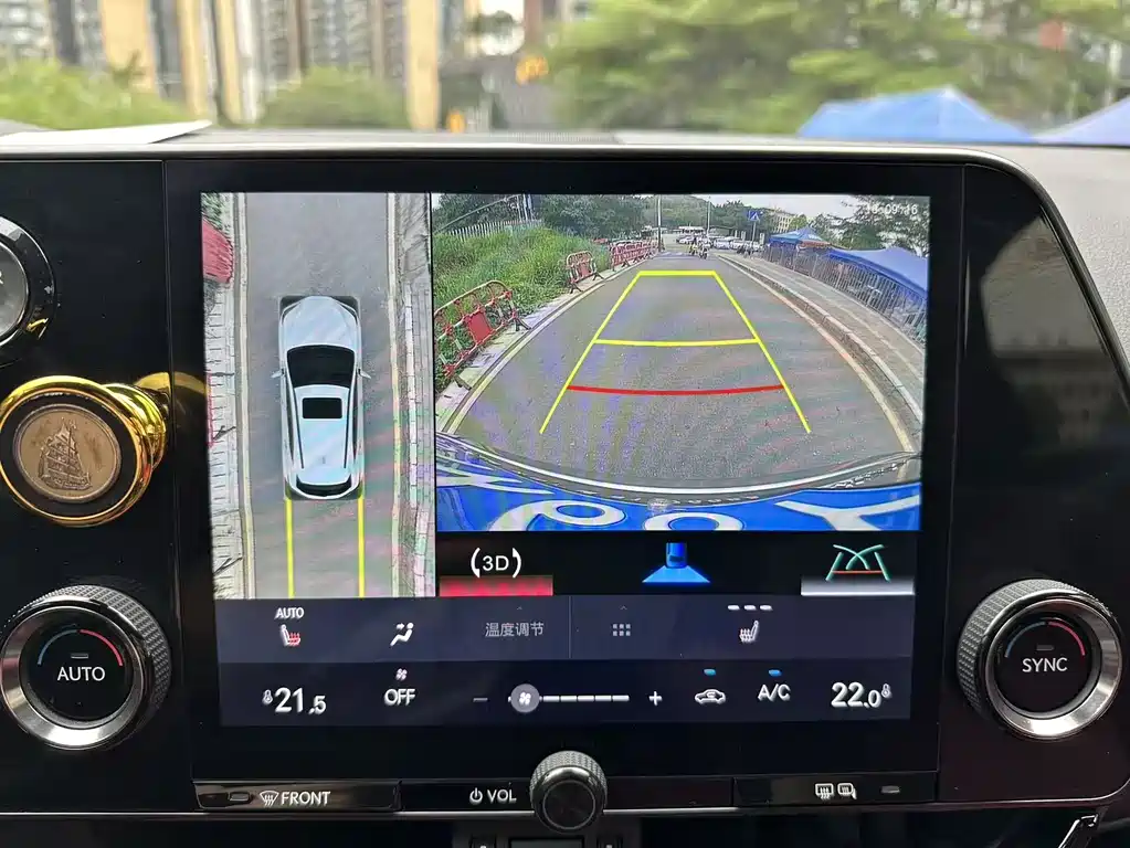 Lexus NX 350h 2022