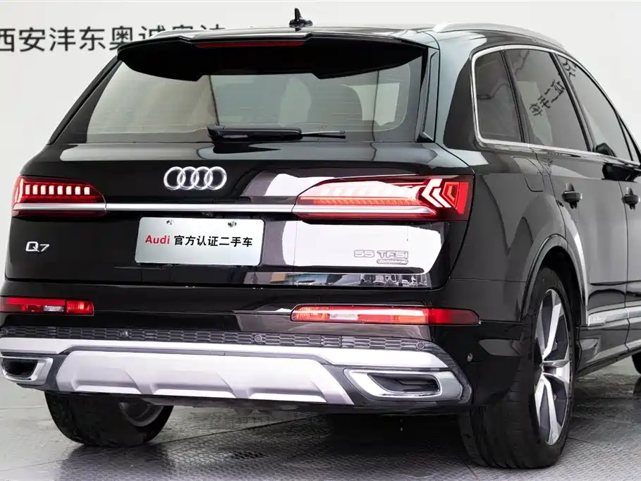 Audi Q7 2023 55 TFSI quattro S Prestige