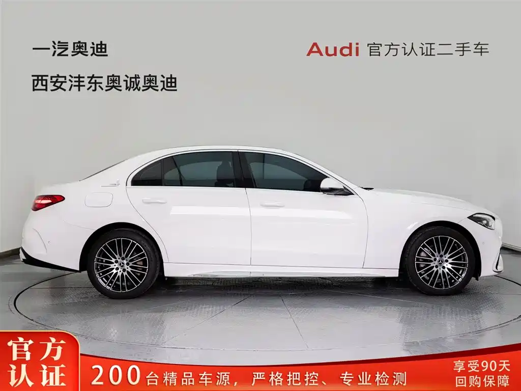 Mercedes-Benz C-Class 2023 C 200 L Sport Edition