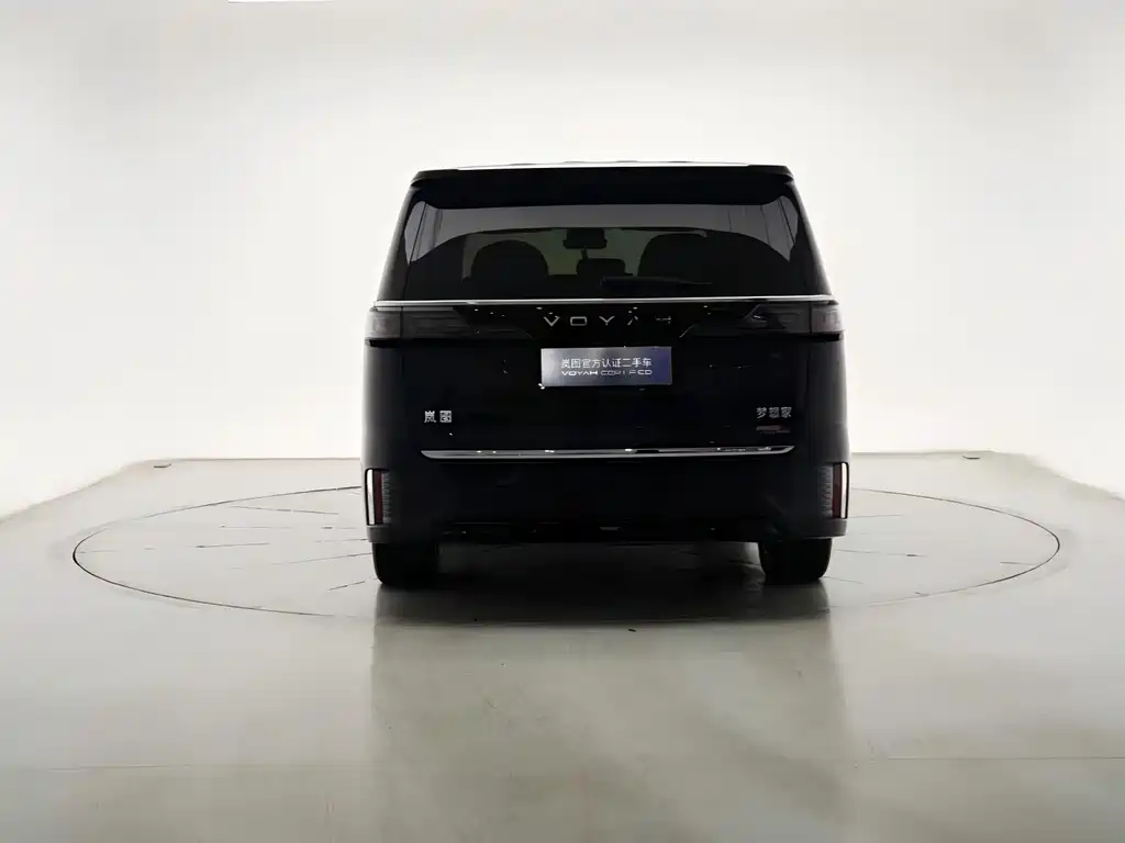 Voyah Dreamer 2025 PHEV AWD Flagship Kunpeng Edition