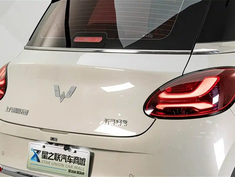 Wuling Binguo 2023 333km Lingxi Interconnect+