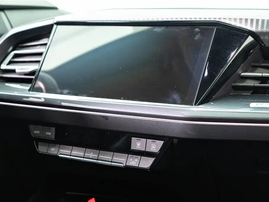 Audi Q4 e-tron 2023 50 e-tron quattro