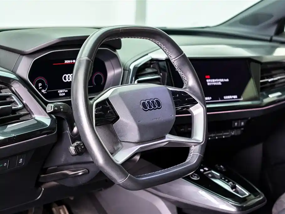 Audi Q4 e-tron 2023 50 e-tron quattro