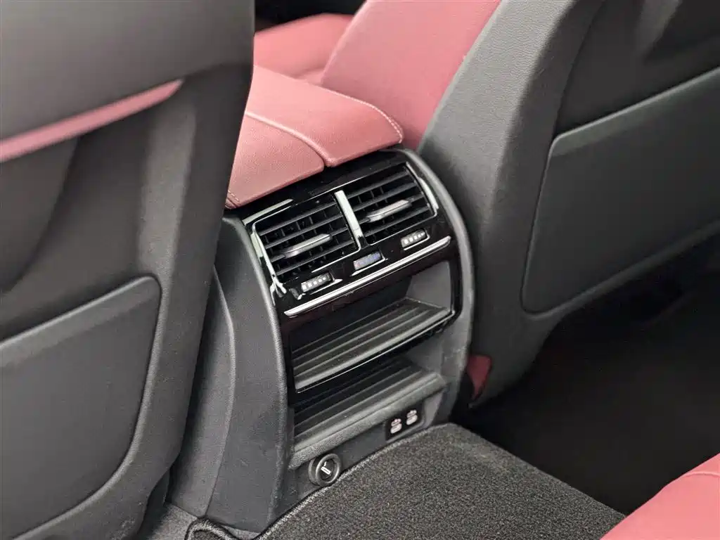 BMW 5 Series New Energy 2021 Model 535Le M Sport Package