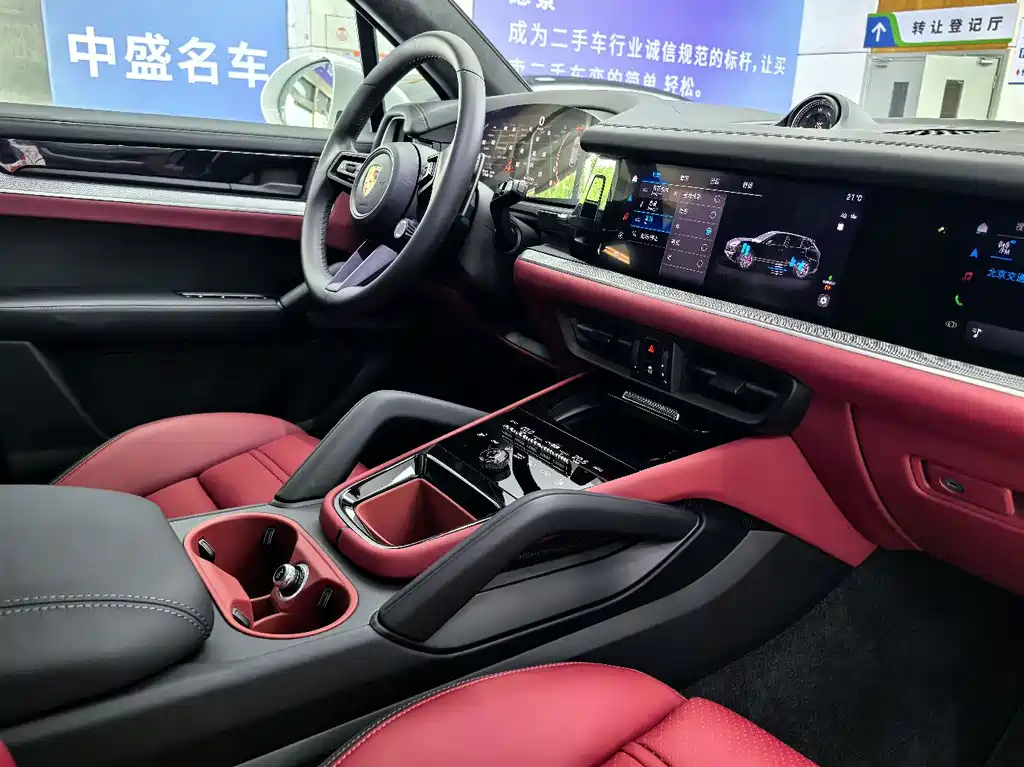 2025 Porsche Cayenne 3.0T