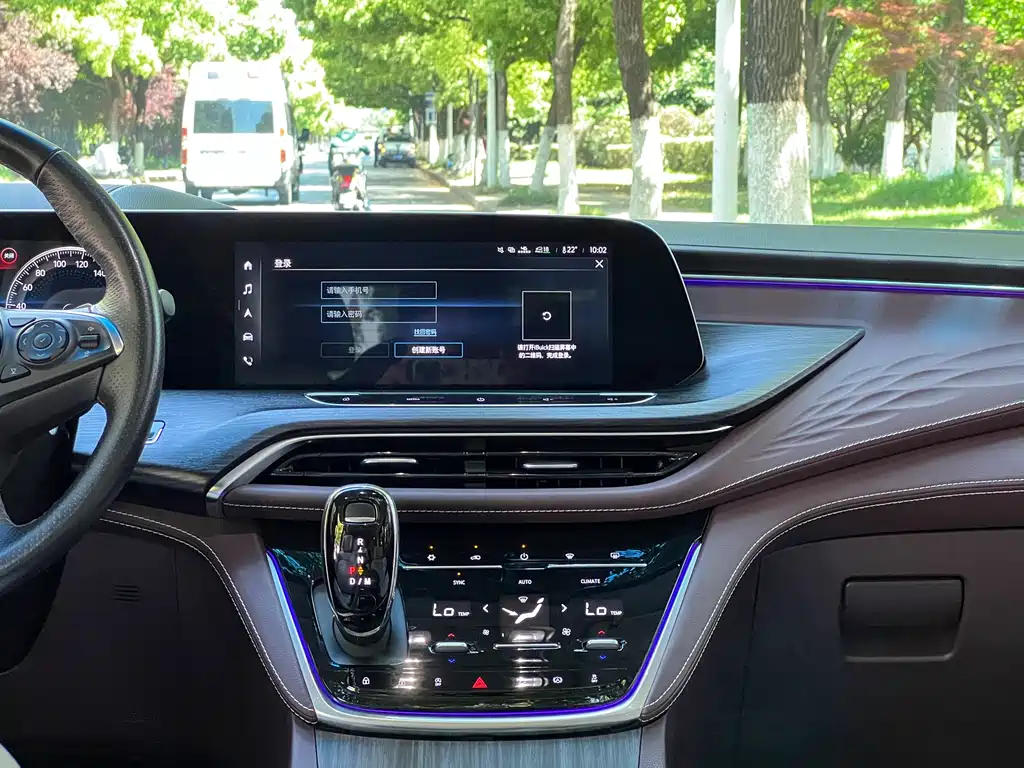 Buick GL8 2022 Avenir 6-Seater Xianli Edition
