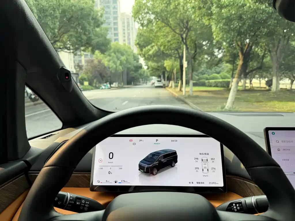 WEY Gaoshan 2025 AWD Gaoshan 8