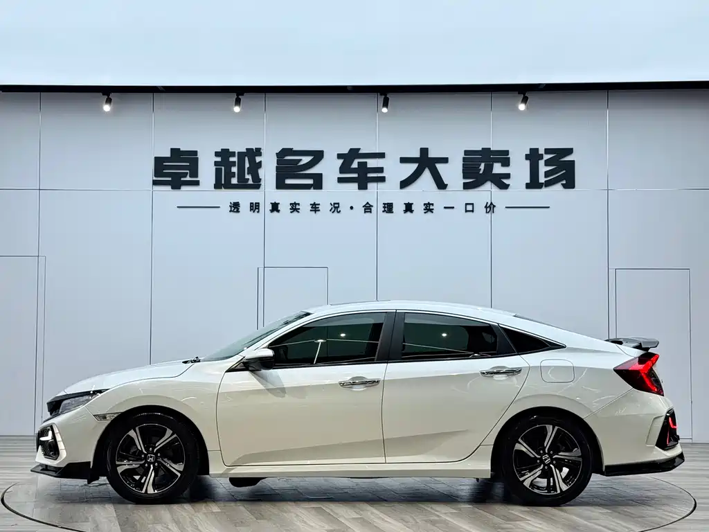 Civic 2016 220TURBO CVT Prestige Edition