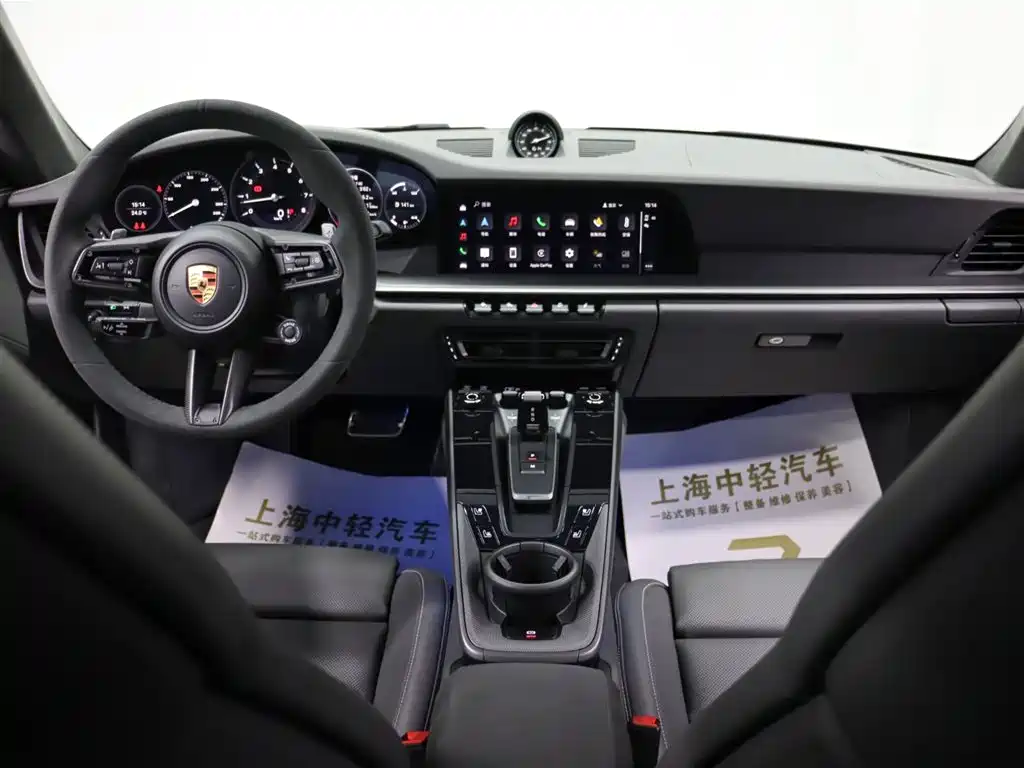 Porsche 911 2023 Carrera 3.0T