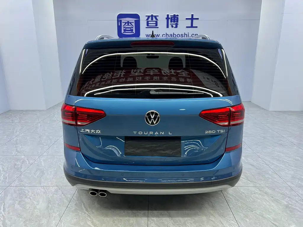 Volkswagen Touran L 280 TSI DSG Cross 7-Seater 2021