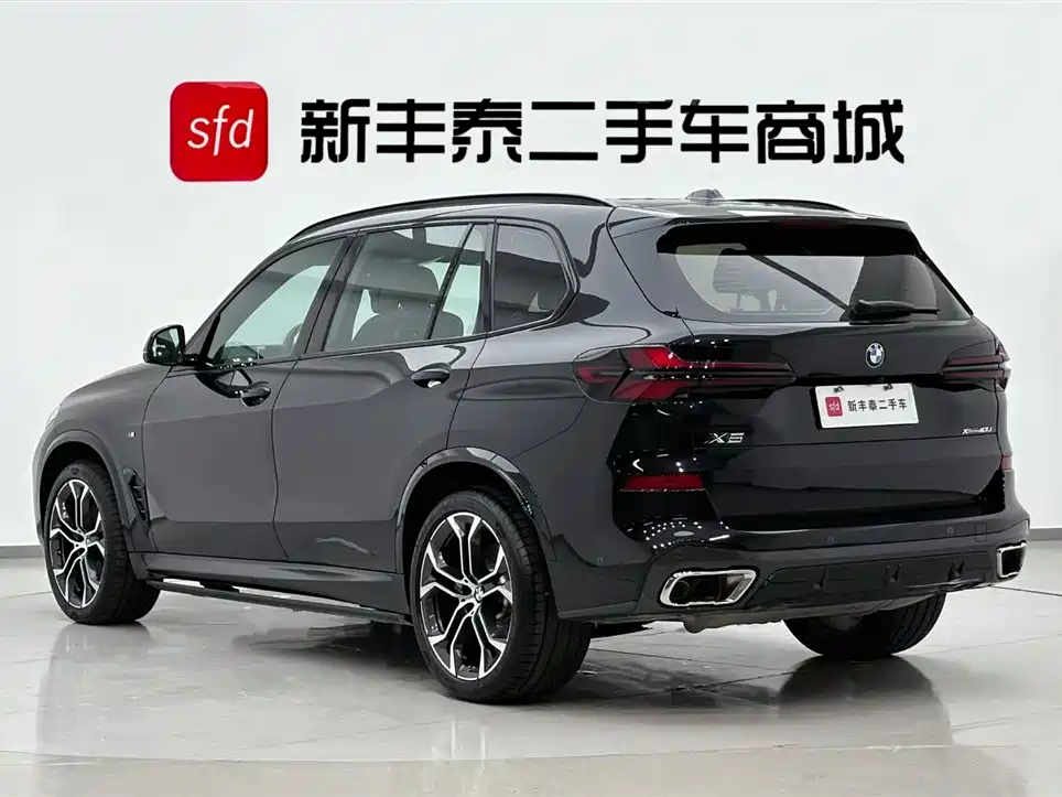BMW X5 2026 xDrive 40Li M Sport Night Edition