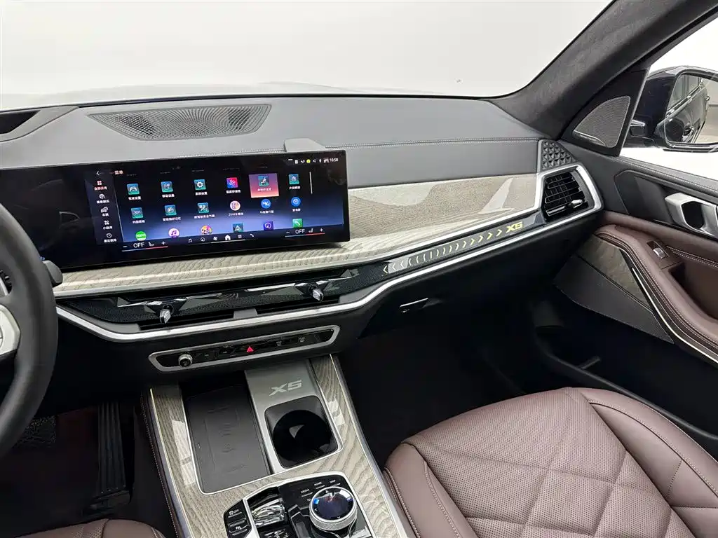 BMW X5 2026 xDrive 40Li M Sport Night Edition