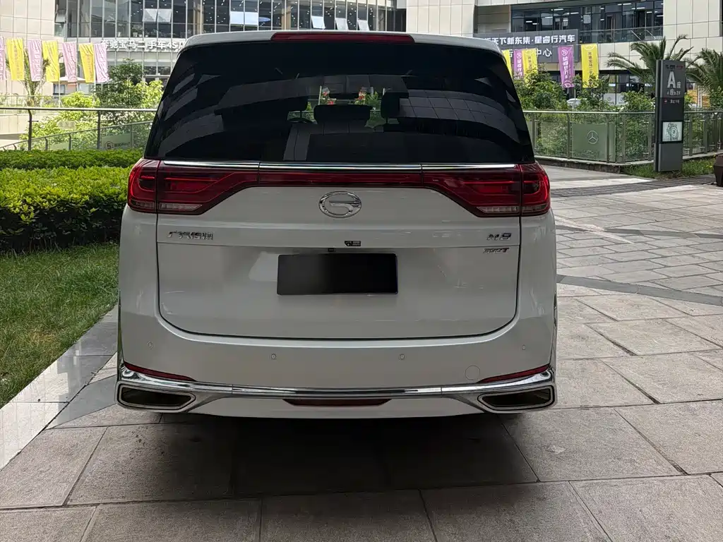 GAC Trumpchi M8 2023 Model Prestige Series 390T Premium Edition