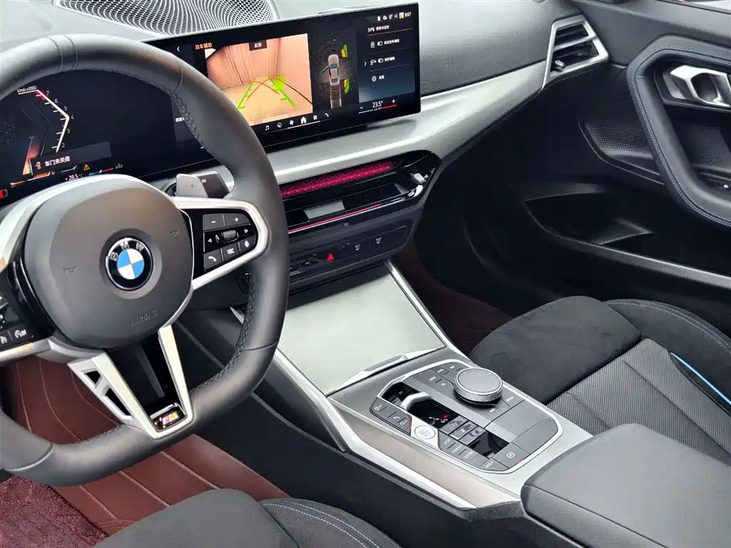 BMW 2 Series 2025 225i M Sport Night Edition