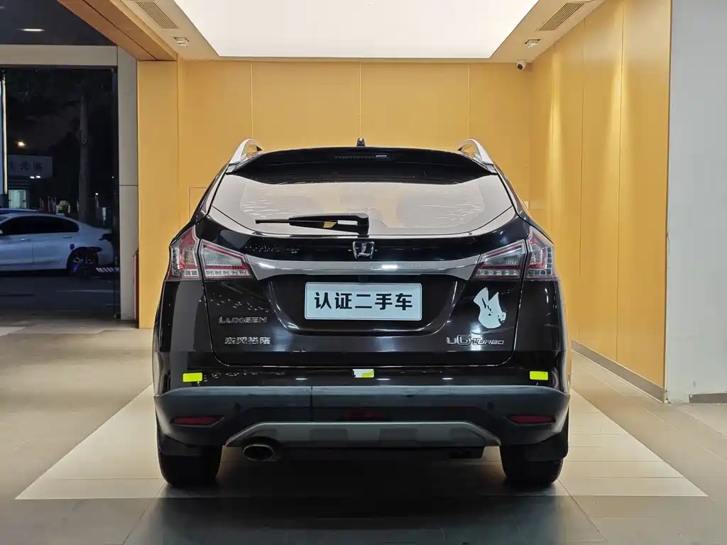 Luxgen U6 SUV 2014 1.8T Supreme Edition