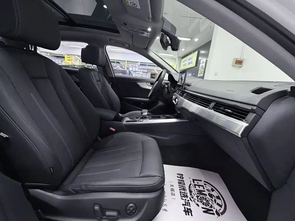 Audi A4L 2020 40 TFSI Luxury