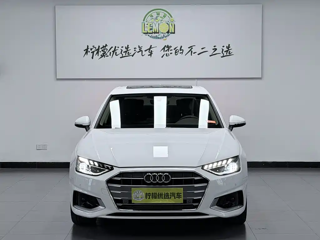Audi A4L 2020 40 TFSI Luxury