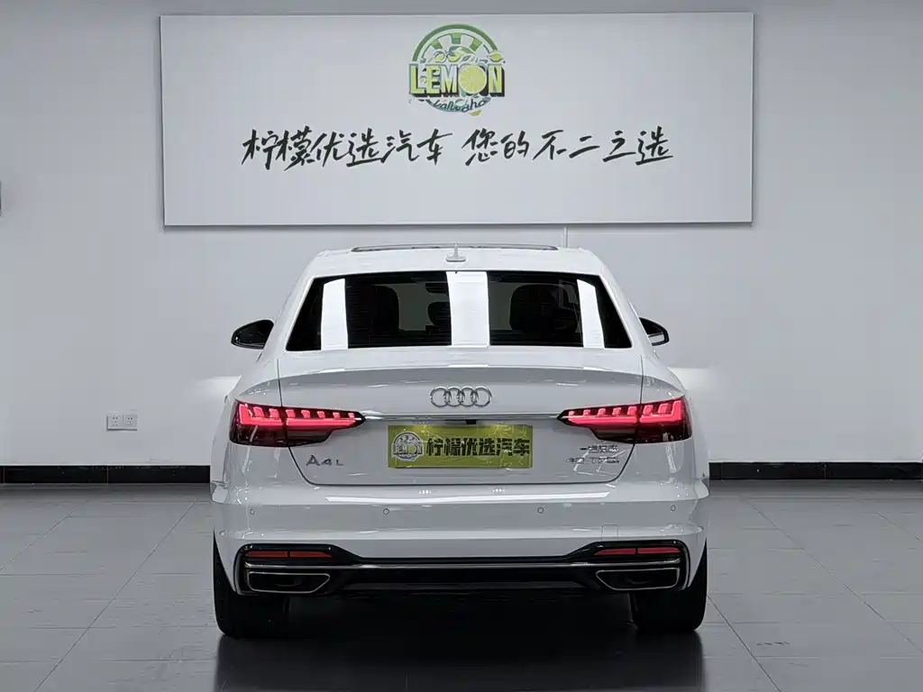 Audi A4L 2020 40 TFSI Luxury